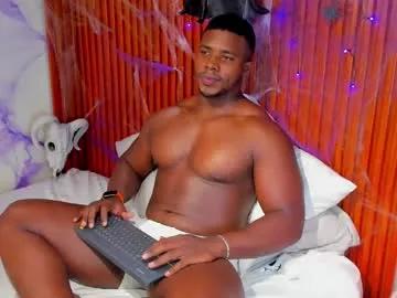 leonardo_jones1 from Chaturbate is Freechat