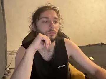 leowild87 from Chaturbate is Freechat