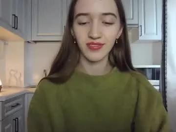 Leslie_my_lovee webcams show profile image 