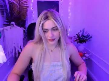 lesliemineg from Chaturbate