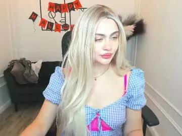 lesliemineg from Chaturbate is Freechat
