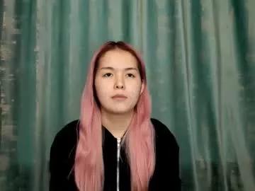 Lettycalvan webcams show profile image 