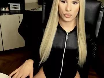 lexxymiss from Chaturbate