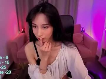 Leya__moon_ webcams show profile image 