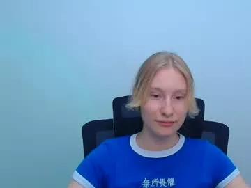 Leylaice webcams show profile image 