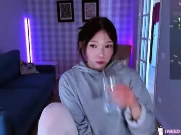 lialilia from Chaturbate