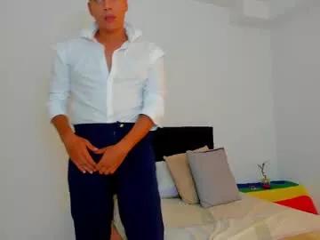 lianthomson from Chaturbate is Freechat