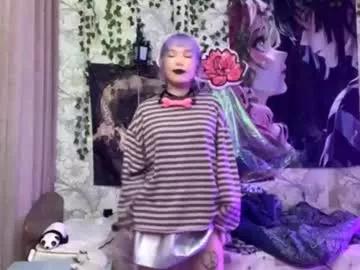 libbynading from Chaturbate