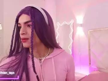 lihian_tay from Chaturbate
