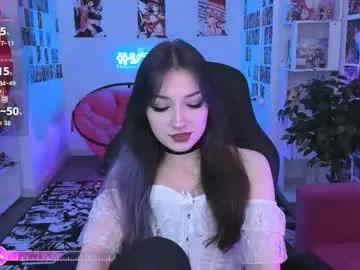 Lii_luu webcams show profile image 