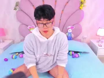 Liiam_marven webcams show profile image 