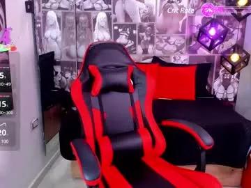 lil_cey from Chaturbate