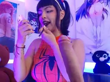 lilcandy19 from Chaturbate