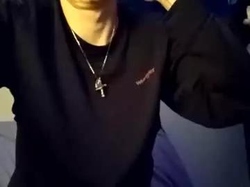 lildman420 from Chaturbate is Freechat