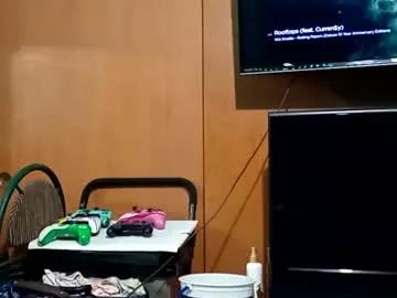 lildman420 from Chaturbate