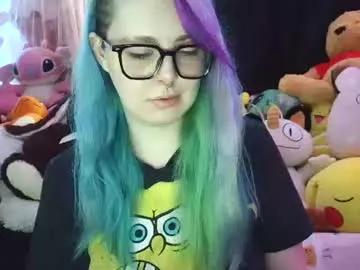 lilemmy1999 from Chaturbate