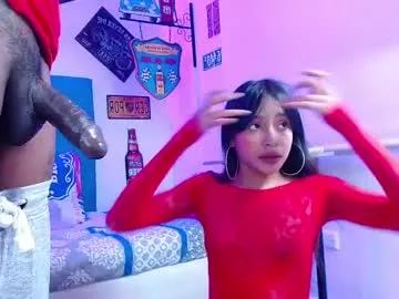 lili_roussi from Chaturbate
