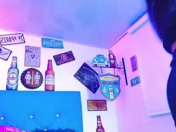 lili_roussi from Chaturbate