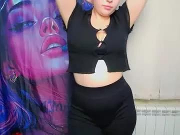 lilianalips from Chaturbate