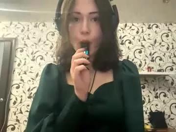 Lilianasomsana webcams show profile image 