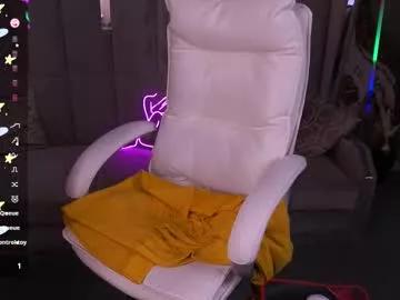 lilielfie from Chaturbate