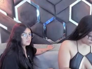 Discover our girls online shows and discover the company of countless livestreamers, with stunning shapes, sex toys and more.