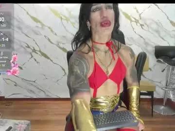 lilith_dhorn1 from Chaturbate is Freechat