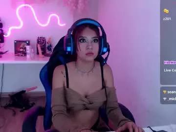 lilith_goddesqs from Chaturbate is Freechat