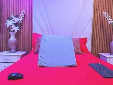lilith_morningstarr from Chaturbate