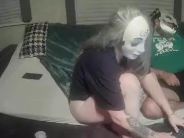 Lilithjamiez webcams show profile image 