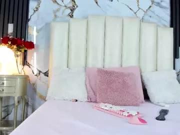 lilithmars69 from Chaturbate is Freechat