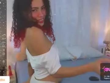 Discover our girls online shows and discover the company of countless livestreamers, with stunning shapes, sex toys and more.