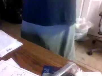 lilpackage69 from Chaturbate