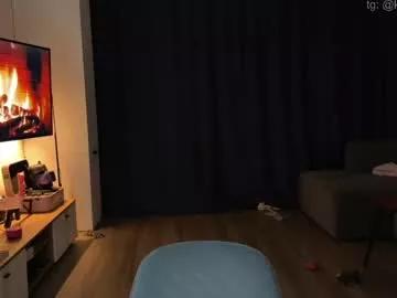 Lilpresident webcams show profile image 