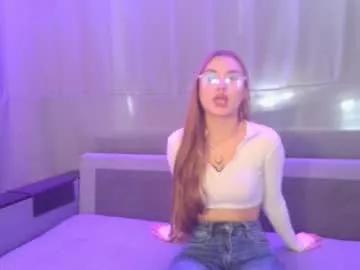 Lilsweetbabe webcams show profile image 