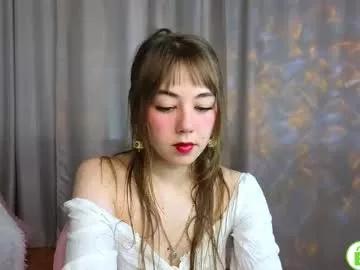 lily_aurum from Chaturbate is Freechat