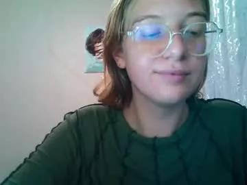 lily_ember from Chaturbate