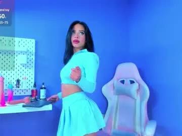 lilyth_7 from Chaturbate is Freechat