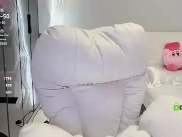 linna_fairy from Chaturbate