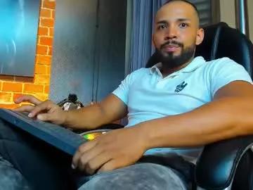 lionferrer from Chaturbate is Freechat