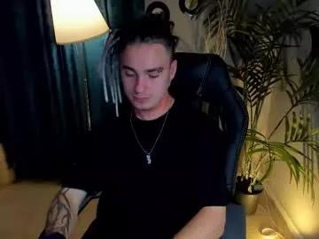 lipethan from Chaturbate is Freechat