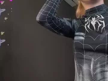 lissa_kitsune from Chaturbate