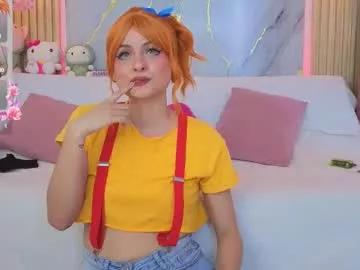 lissadupont from Chaturbate