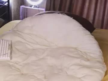 lissaho from Chaturbate is Freechat