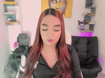 lissascarlett_1 from Chaturbate is Freechat