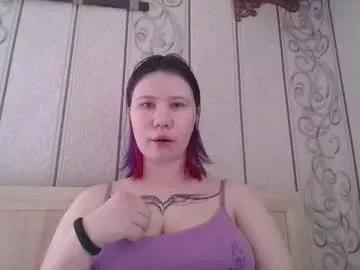 little_kitsune from Chaturbate