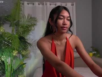 Checkout the thrill of girls with our strippers, featuring bare naked wildness while stripping down and playing with their adored sex toy vibrators.