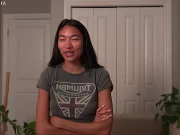 littlemiss_kira from Chaturbate