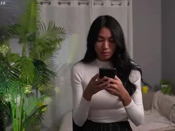 littlemiss_kira from Chaturbate