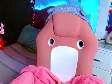 littlerouse_ from Chaturbate is Freechat